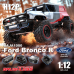 HPG12P Hyper Go  - XE ĐỊA HÌNH OFFROAD CRAWLER - 1/12 24WD Brushless Motor RC Short Course Vehicle Model RTR Bronco Baja 1000